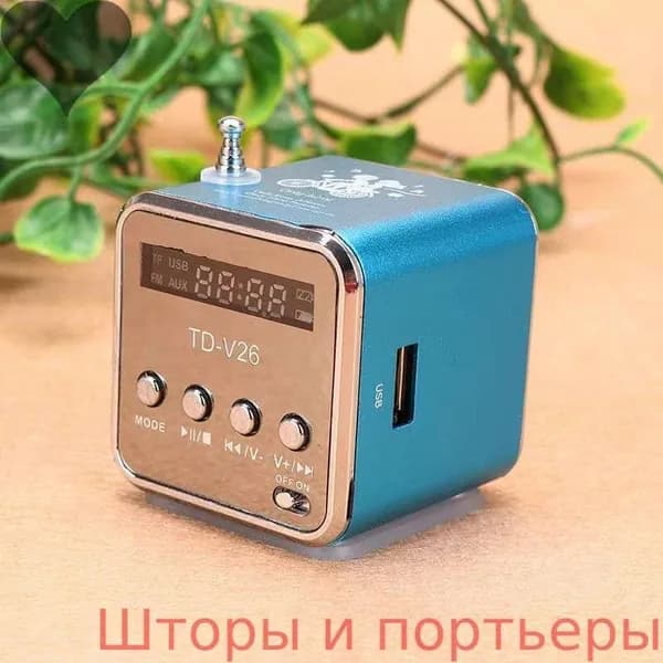 TD-V26 Мини FM-радио, Bluetooth-совместимое, портативные колонки, поддержка TF Card