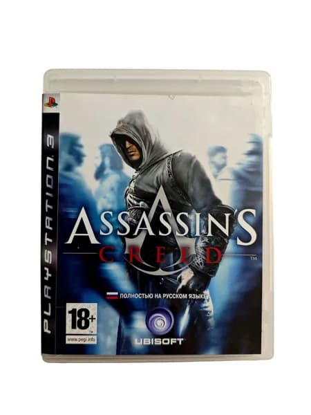 Игра  (PlayStation 3, Русская версия)