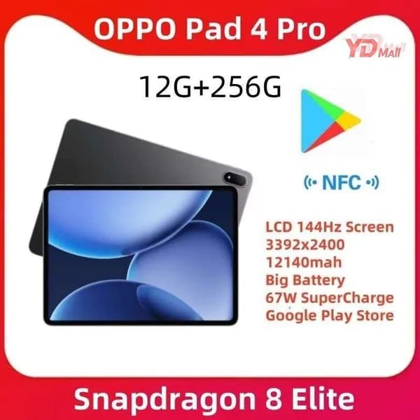 OPPO Планшет oppopad4pro, 13.2" 256 ГБ/12 ГБ, черно-серый