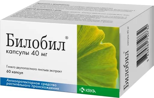 Билобил® 40мг ангиопротектор растительного происхождения капсулы №60