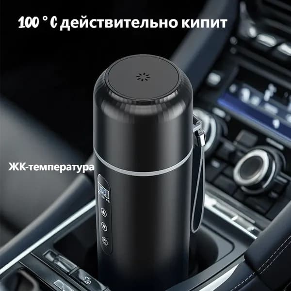 Электрический чайник E5BDB8FC3EFF47768E66AC2AB24293DE, черный