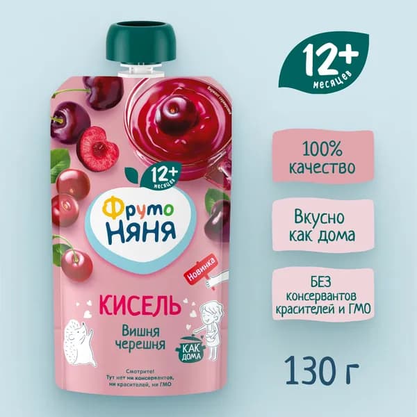 Кисель из вишни и черешни, 130 г с 12 месяцев, 12 шт.