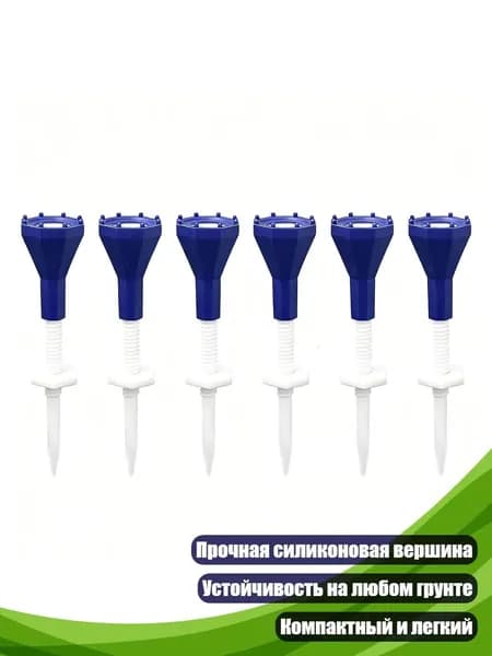 Шипы для шиповок