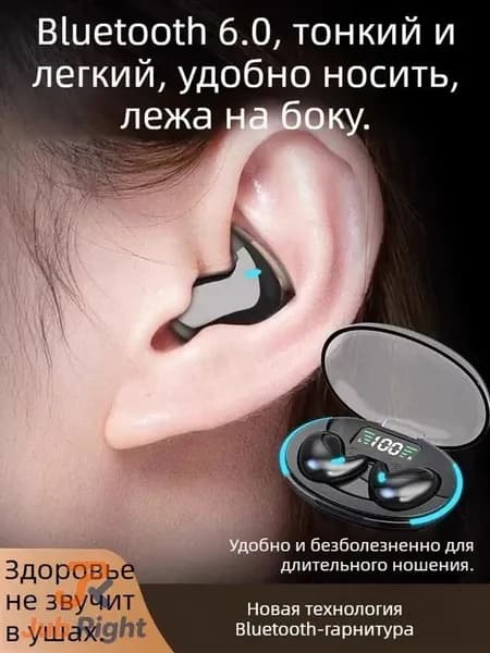 Наушники беспроводные с микрофоном 1More ComfoBuds, Bluetooth, черный