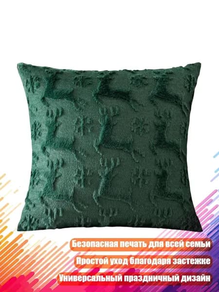 Подушка для беременных и кормящих 1 шт Средняя жесткость