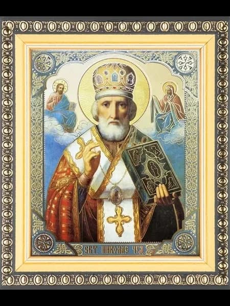 Икона "Николай Чудотворец" в митре, 10х12 в раме 13х15