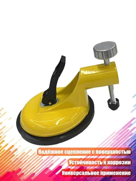 Уровень-присоска для укладки плитки