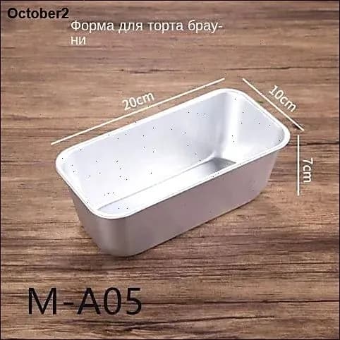 Форма для выпечки, Прямоугольная, 10.5 см x 20 см, 1 шт