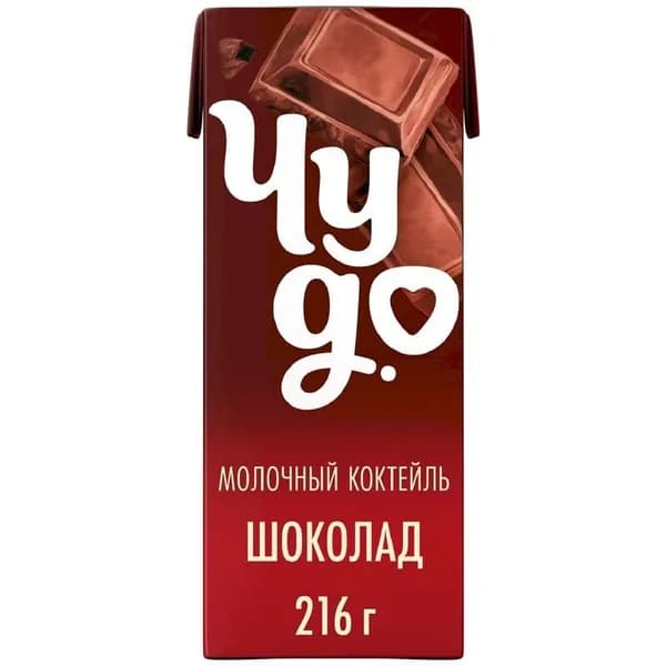 Коктейль молочный Чудо со вкусом Шоколад 3%, 216г