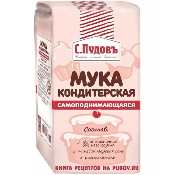 Мука С.Пудовъ самоподнимающаяся пшеничная хлебопекарная бум/пак 2кг