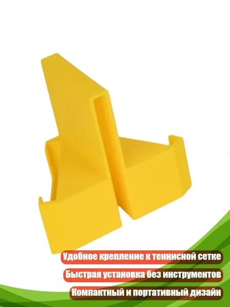 Ракетка для падел тенниса