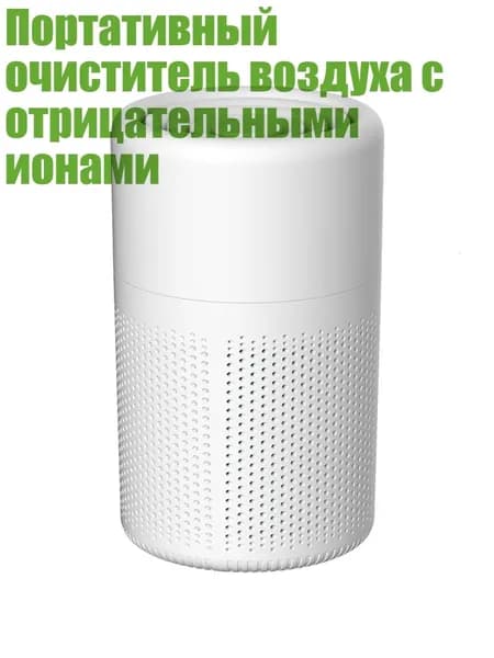 Мойка воздуха 2EE900124_ZLRZ