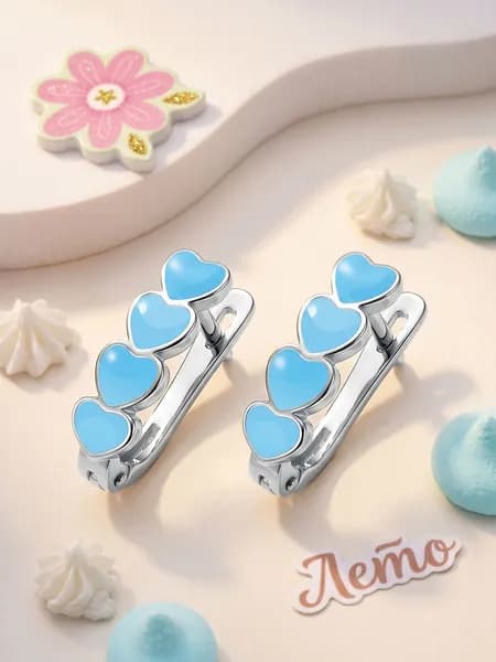 Серьги детские серебро 925 сердечки