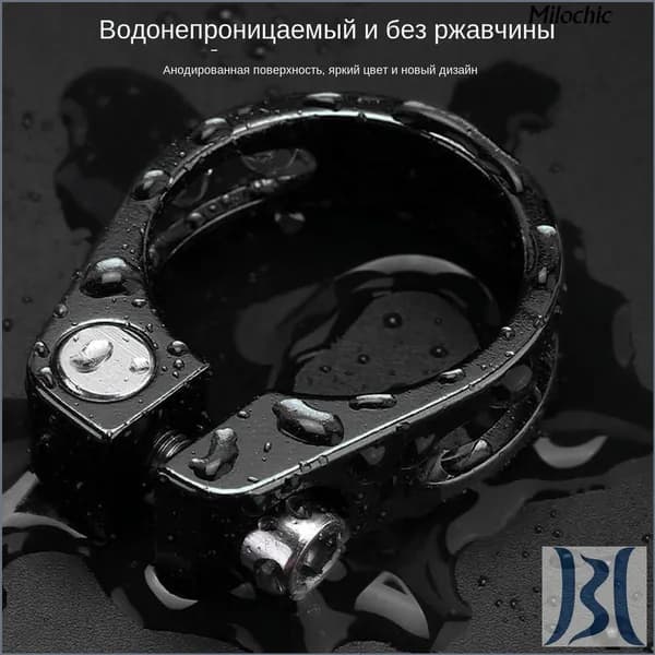 Фиксатор для велокресла