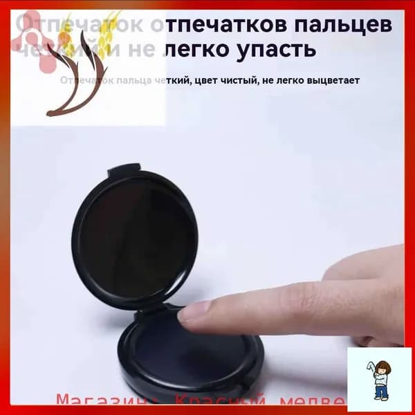 Портативная станция для снятия отпечатков пальцев, быстросохнущая, с защитой от несанкционированного доступа, Темно-синий