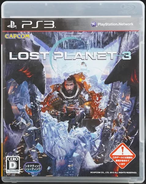 Игра Lost Planet 3 PS3 JP Русские субтитры