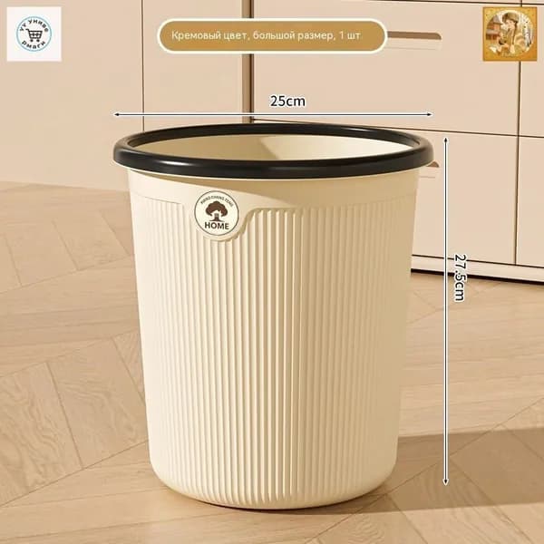 Корзина для бумаг Корзины для бумаг, 10 л, 1 шт
