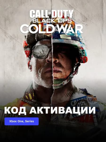Игра Call of Duty: Black Ops Cold War Xbox One, Series X S электронный ключ Аргентина
