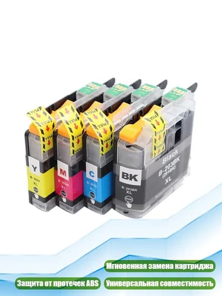 Краска штемпельная/ 140 г.