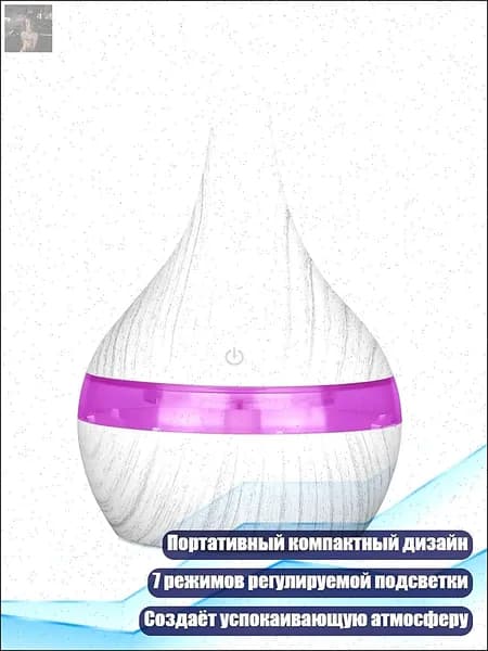 Осушитель воздуха 5CC200019_FQ