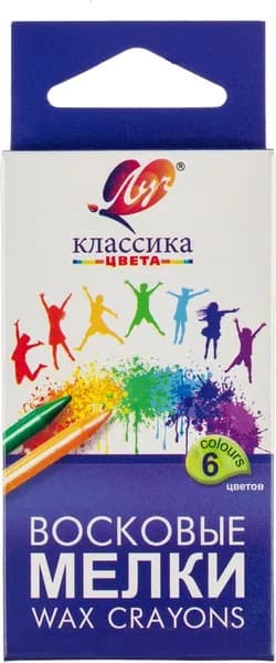 Мелки восковые Луч Классика круглые 6 цветов