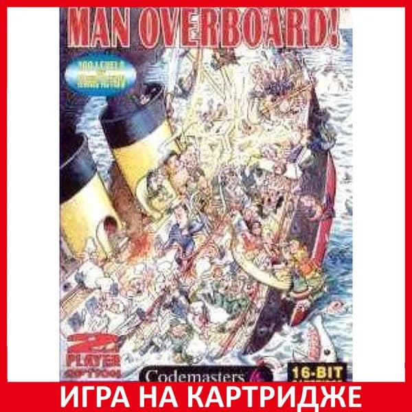 Игра S.S.Lucifer Man Overboard 16 bit Картридж для Sega Английская версия