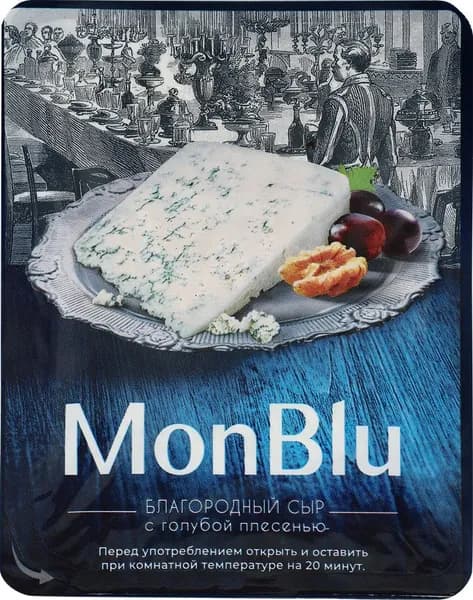Сыр MONBLU с голубой благородной плесенью 50%, без змж, 100г 3 шт.