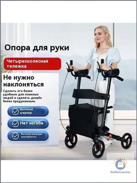 Велотренажер 019aa109d51b7a128b6abb1ccfea136e