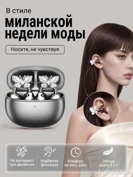 Наушники беспроводные с микрофоном Apple AirPods, Bluetooth, USB Type-C, черный