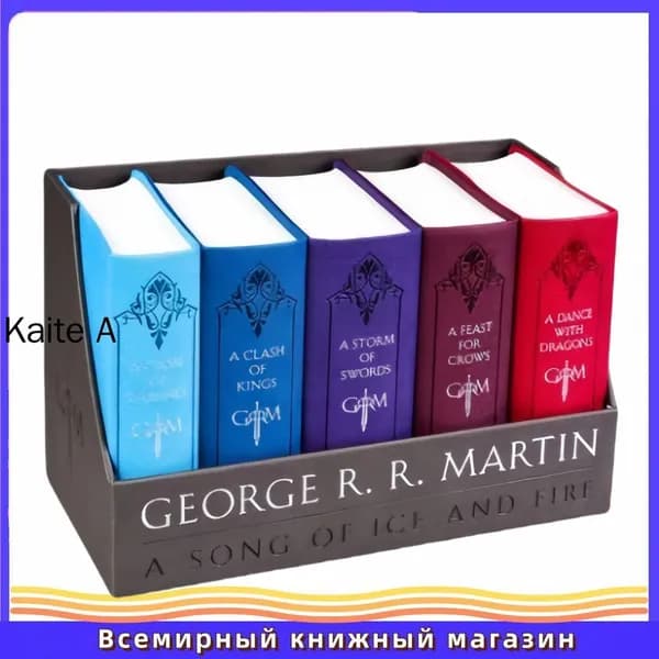 A Game of Thrones (Song of Ice and Fire Series) Set of 5 books / Игра Престолов подарочный набор книг Мартин Джордж Рэймонд Ричард