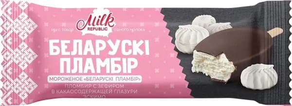 Эскимо с зефиром в какаосодержащей глазури Беларускi пламiбр 70 г, Milk Republic