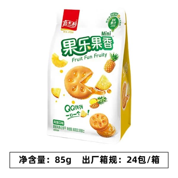 Мини-печенье Jia Shi Li - со вкусом ананаса-1