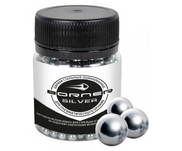 Дробь BB BORNER Silver (Premium) (500 штук)
