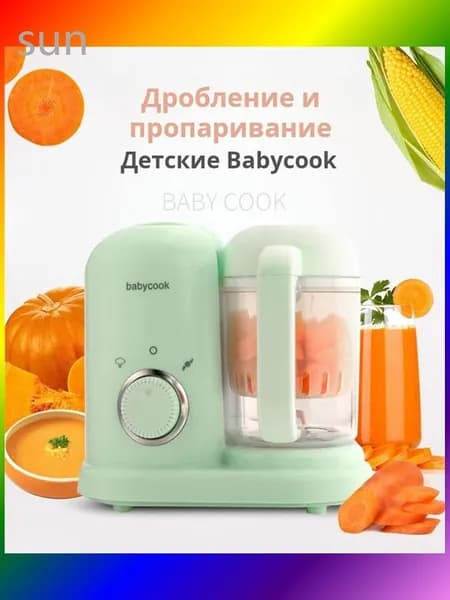 блендер BABYCOOK, салатовый