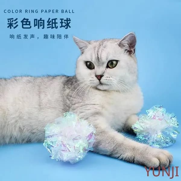 Сладкие цветные шумящие шарики, игрушки для питомцев