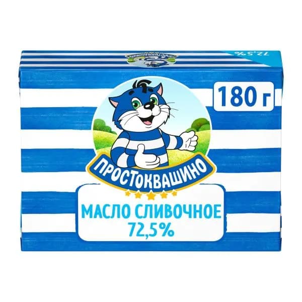Масло сливочное Простоквашино Крестьянское 72.5% 180г