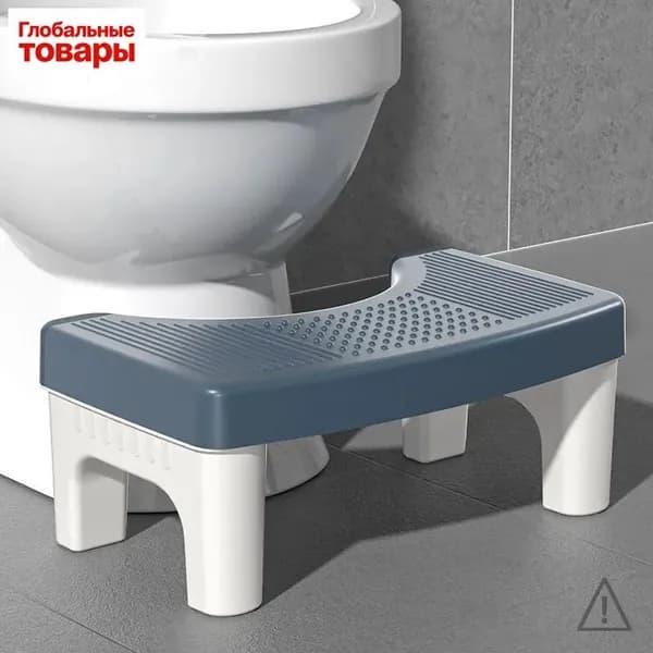 Табурет