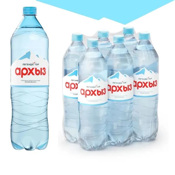 Вода природная "Легенда гор Архыз" 6 шт по 1,5 л, б/г, пэт