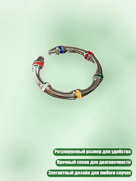 Регулируемые разъемные кольца Украшения для пальцев из сплава Для вечеринок, - Бамбук