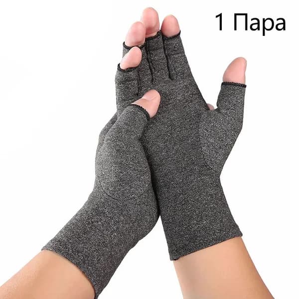 Защита запястья, размер: S