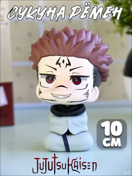 Фигурка Сукуна Рёмен Ryomen Sukuna скучающие головы Магическая битва Jujutsu Kaisen