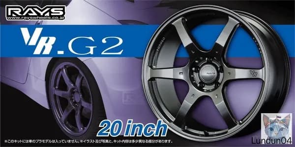 Набор колесных дисков Aoshima 1/24 VOLK RACING VR.G2 20inch