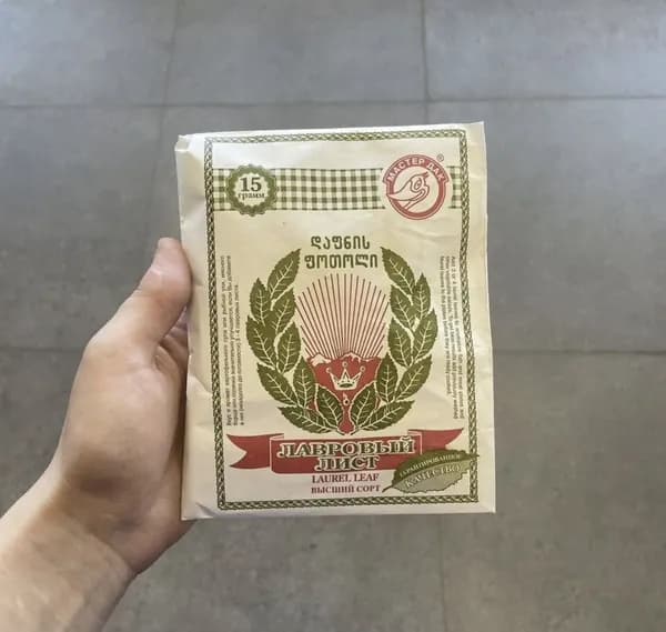 Лавровый лист, 15 грамм
