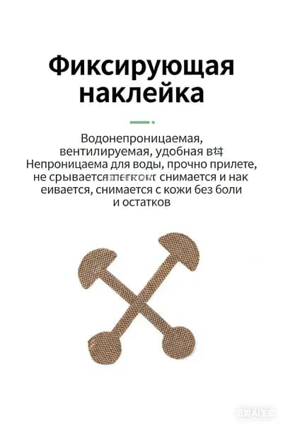 Инструмент для чистки ушей и носа, 100 шт.