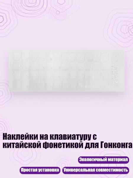 Клей канцелярский/ 10 г.