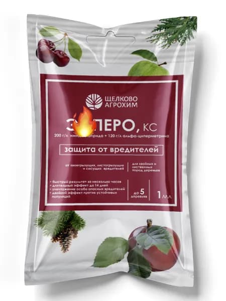 от вредителей для сада
