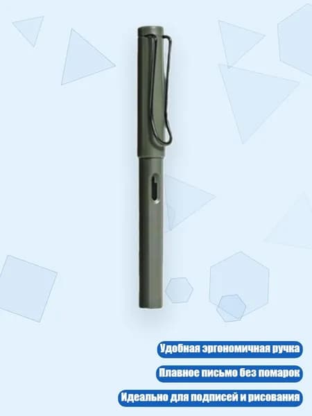 Набор кистей для рисования