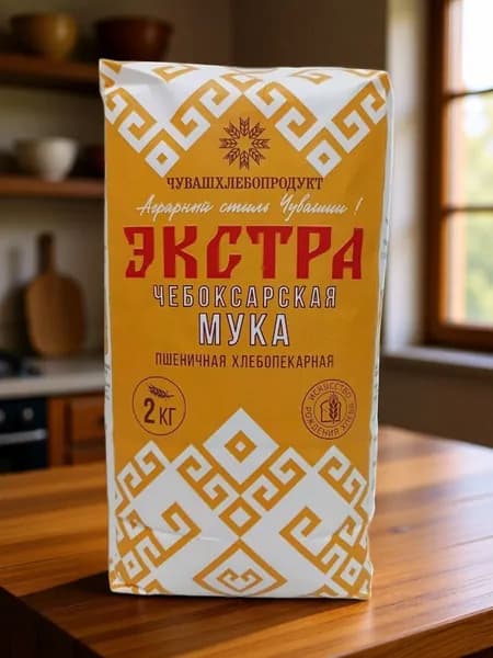 Мука пшеничная хлебопекарная Экстра 2 кг Чувашхлебопродукт