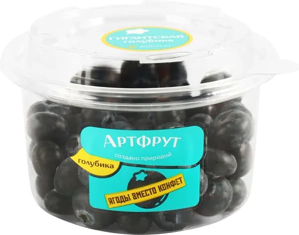 Голубика АртФрут Гигант, 200г
