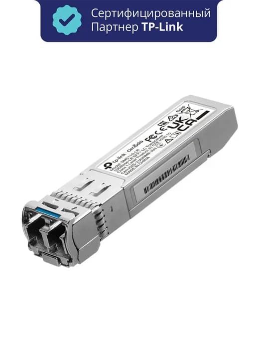 Трансивер SM5110-LR
